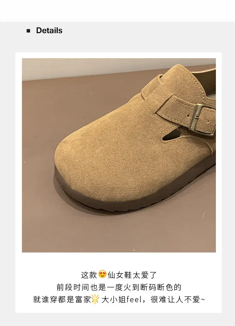 Thick-Soled Birkenstock-Style Women's Slip-On Loafers for Spring, Autumn, and Winter 2024, New Model, Fully Enclosed Women's Shoes — feature 14