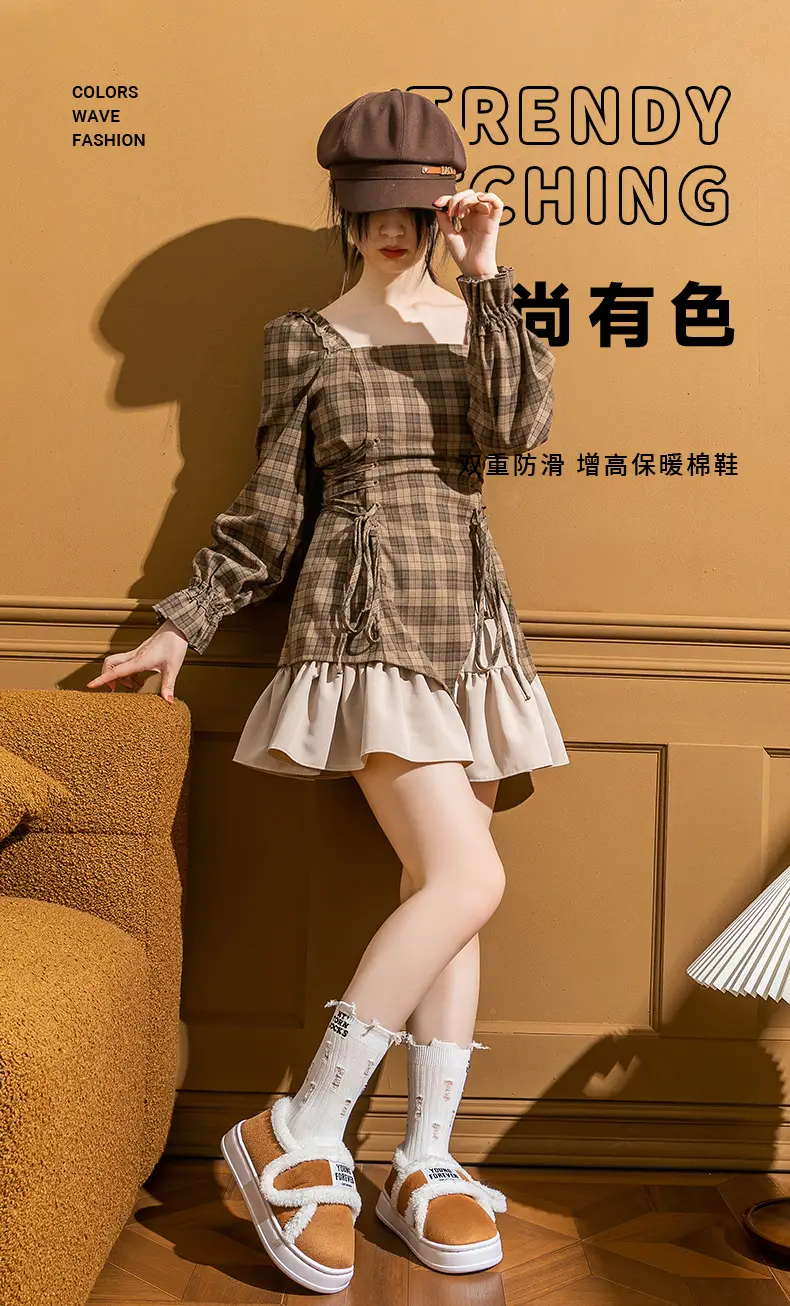 Women Winter Furry Slippers Brown White — feature 1