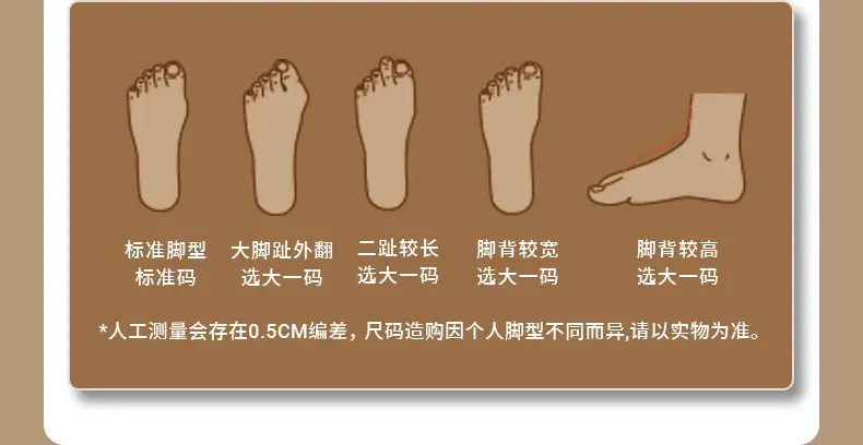 Women Winter Furry Slippers Brown White — feature 10