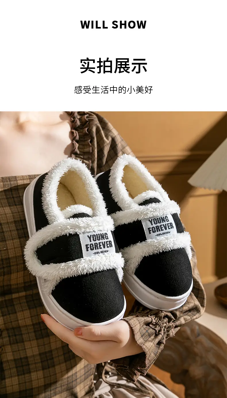 Women Winter Furry Slippers Brown White — feature 13