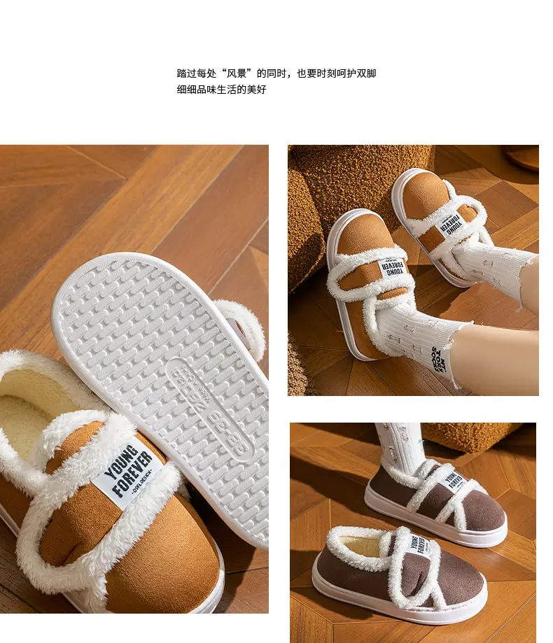 Women Winter Furry Slippers Brown White — feature 15