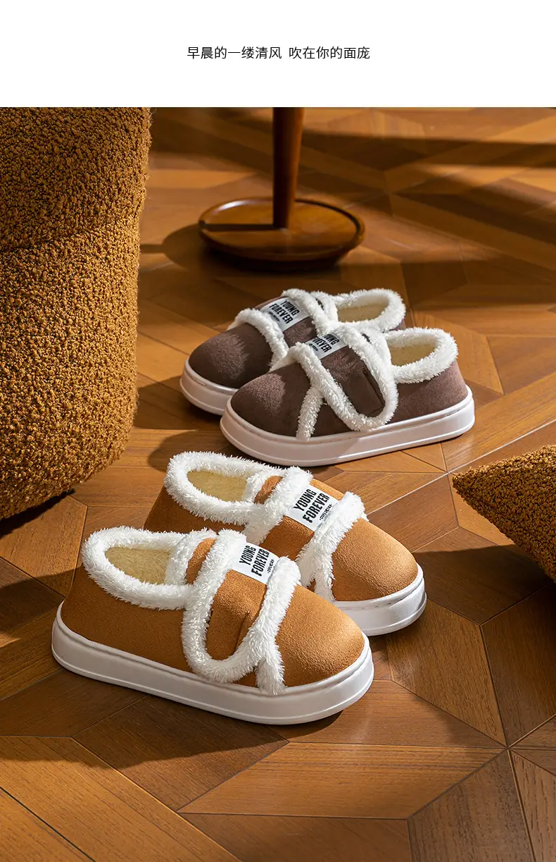 Women Winter Furry Slippers Brown White — feature 17