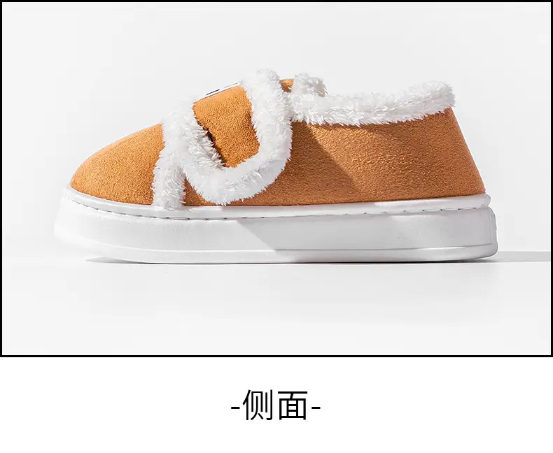 Women Winter Furry Slippers Brown White — feature 23