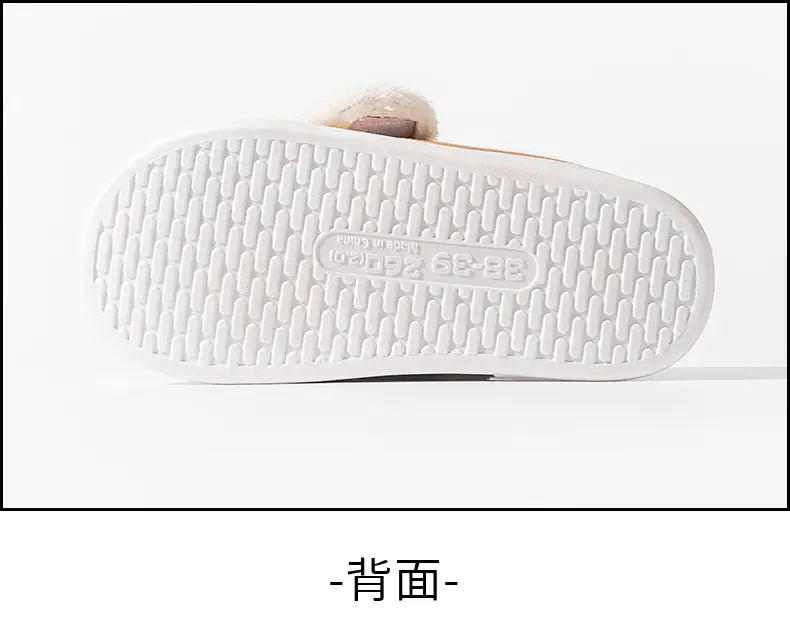 Women Winter Furry Slippers Brown White — feature 24