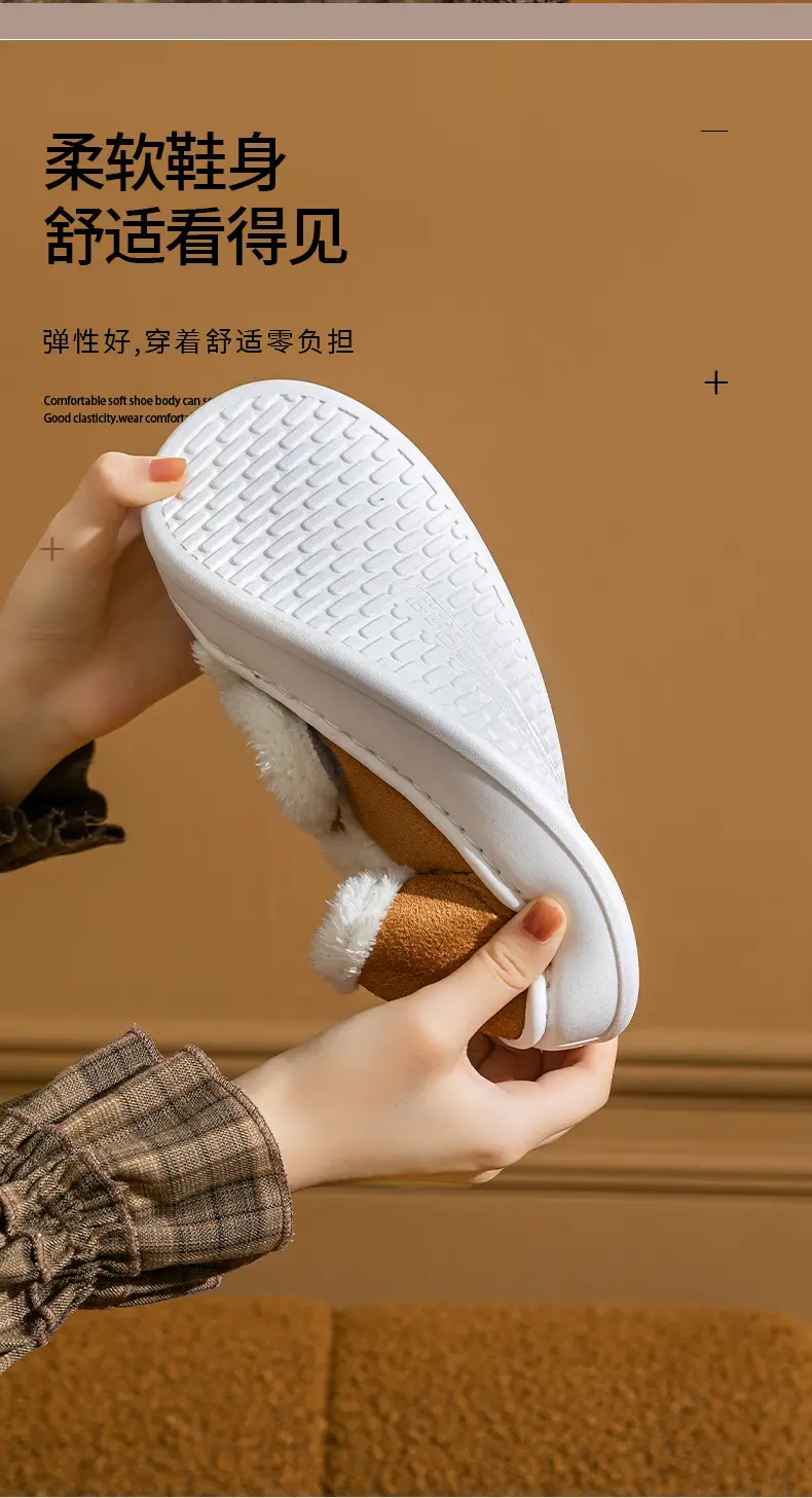 Women Winter Furry Slippers Brown White — feature 4