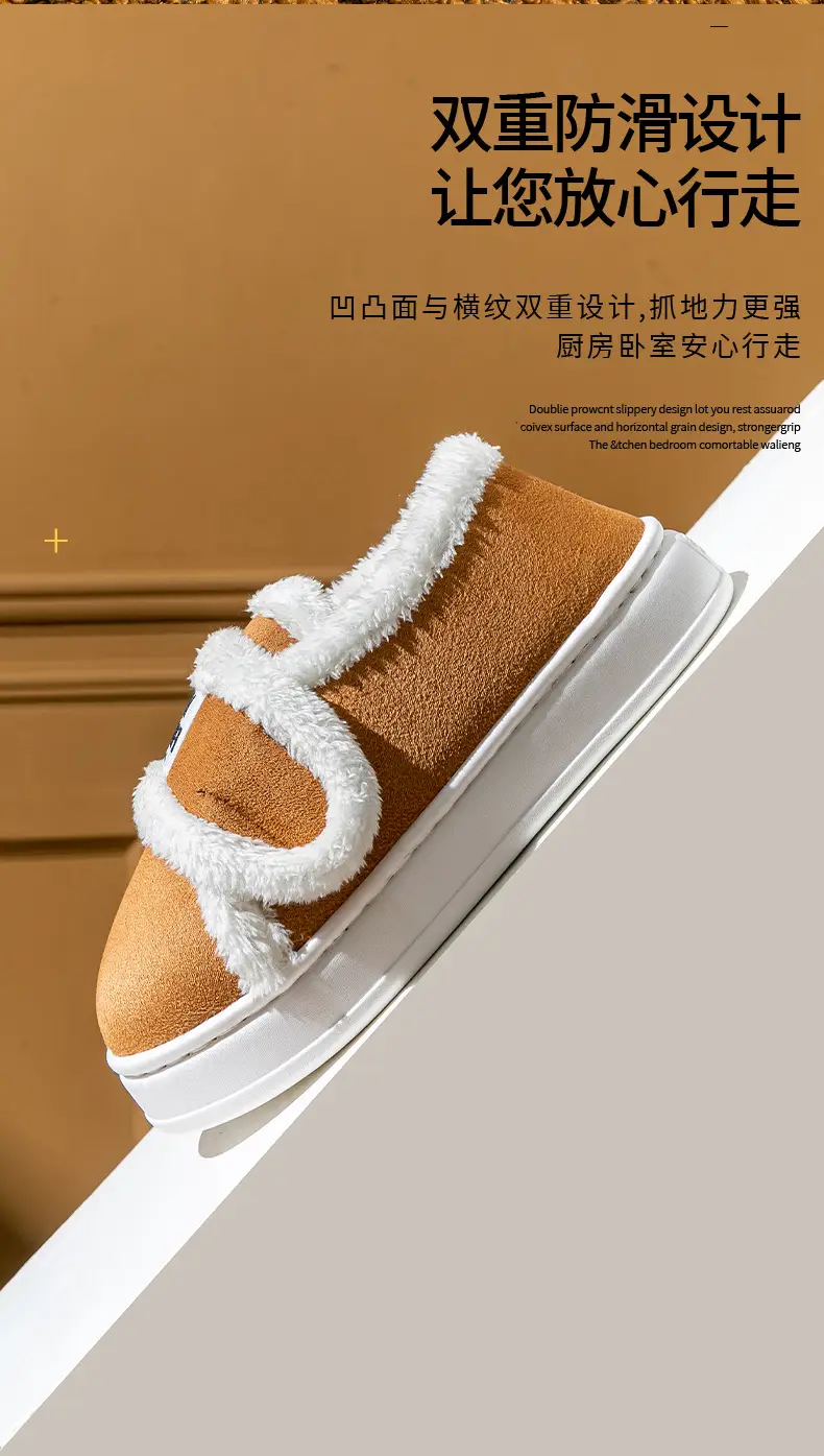 Women Winter Furry Slippers Brown White — feature 6