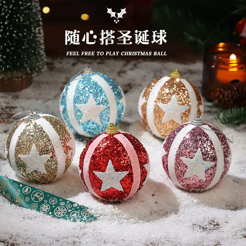 Red Star Dipped Christmas Ornament 8cm