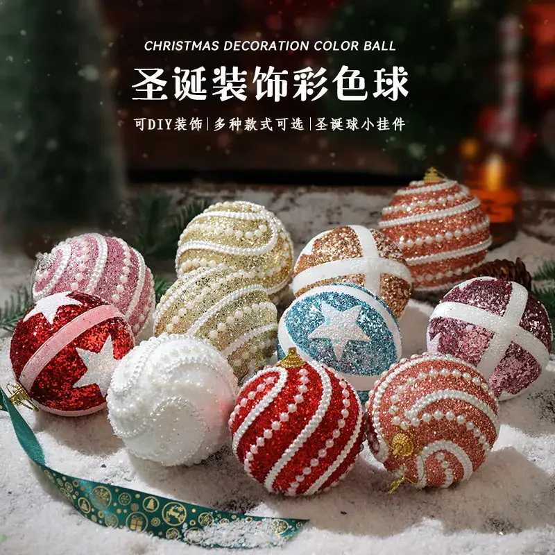 Red Star Dipped Christmas Ornament 8cm