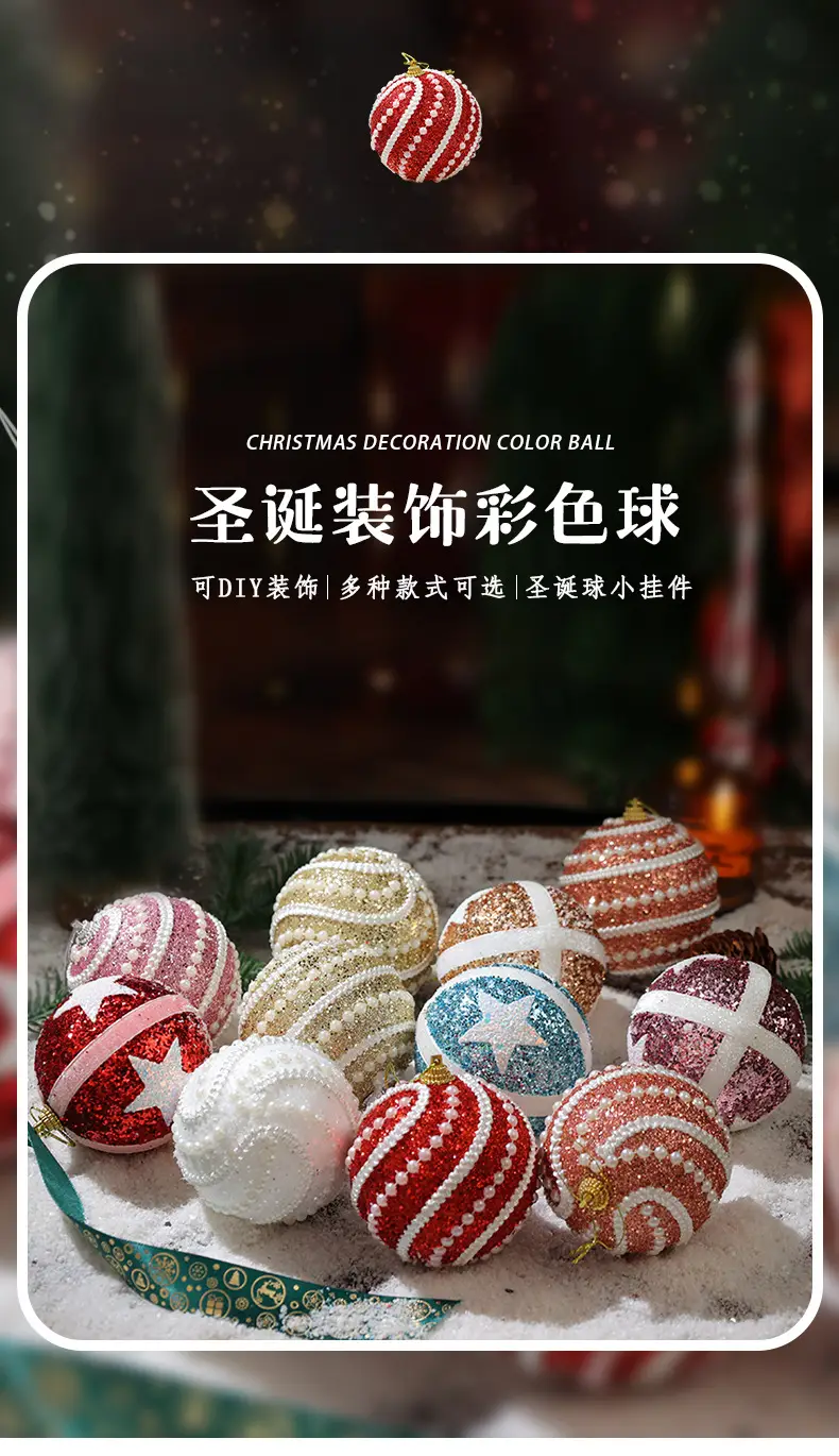 Red Star Dipped Christmas Ornament 8cm — feature 4