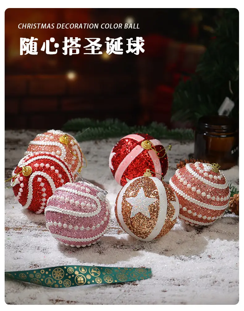 Red Star Dipped Christmas Ornament 8cm — feature 5