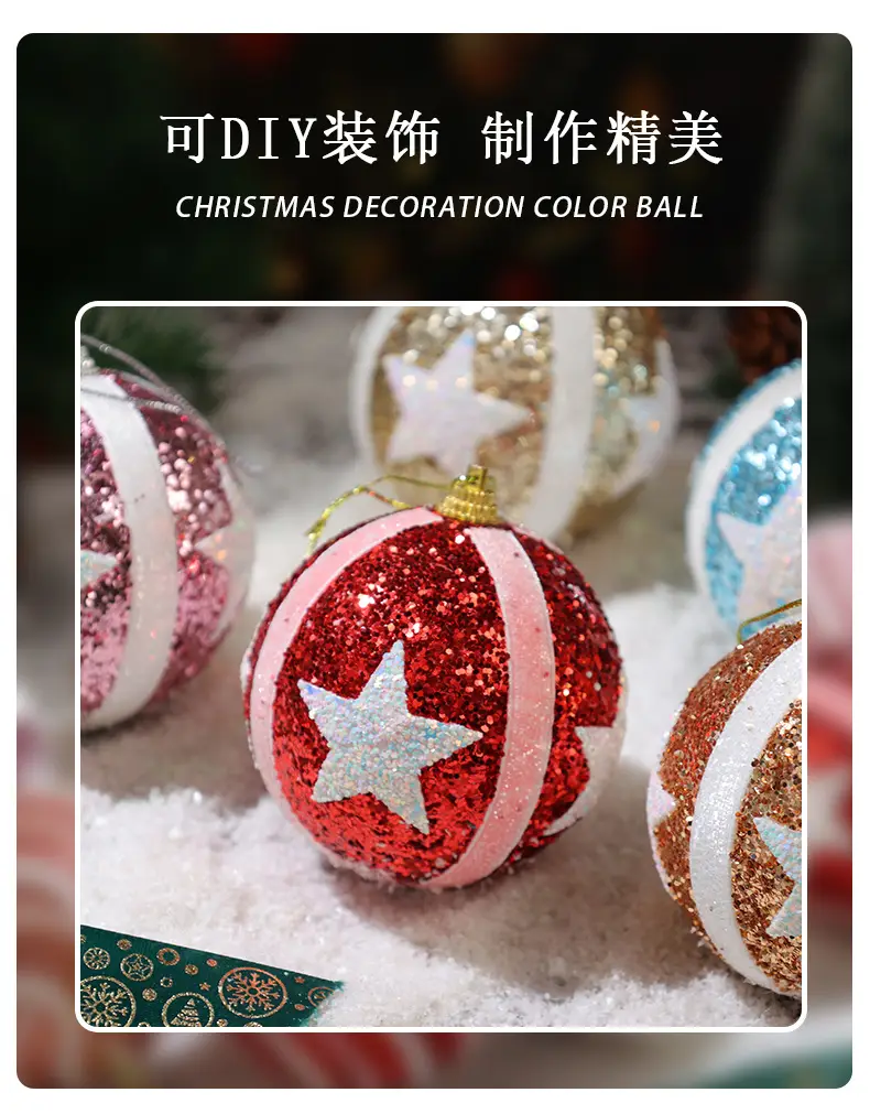 Red Star Dipped Christmas Ornament 8cm — feature 7