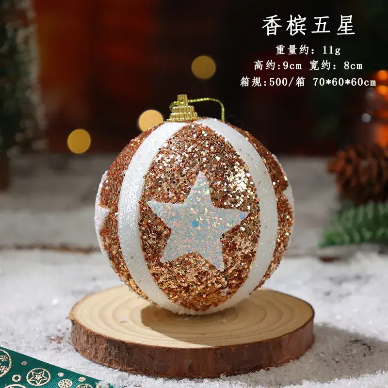 Red Star Dipped Christmas Ornament 8cm