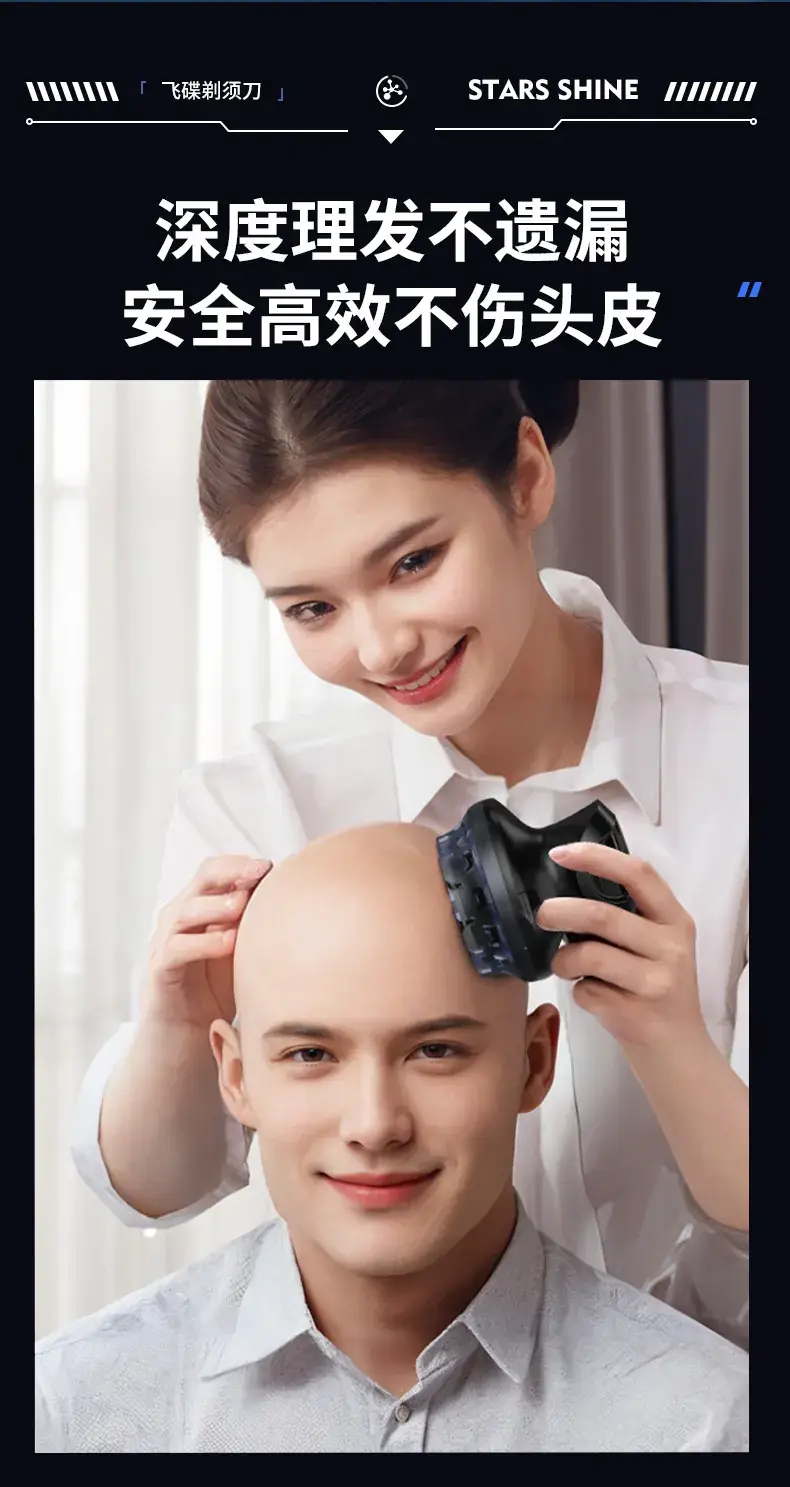 Wireless Digital Hair Clipper with 15% Power Display — feature 10