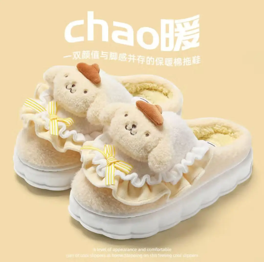 Merleti Cotton Slippers Women's Sanrio Winter New Cartoon Cute Student Dormitory Warm Indoor Plush Slippers