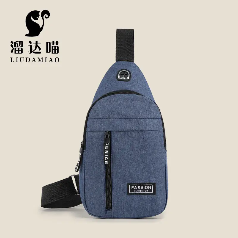 Men's Oxford Cloth Crossbody Bag Black 30cm