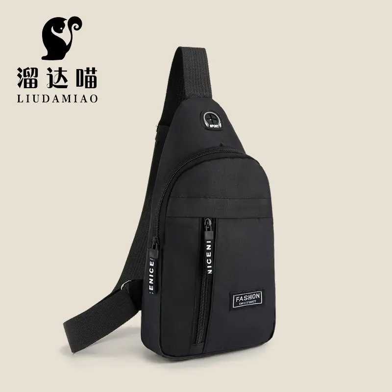 Men's Oxford Cloth Crossbody Bag Black 30cm