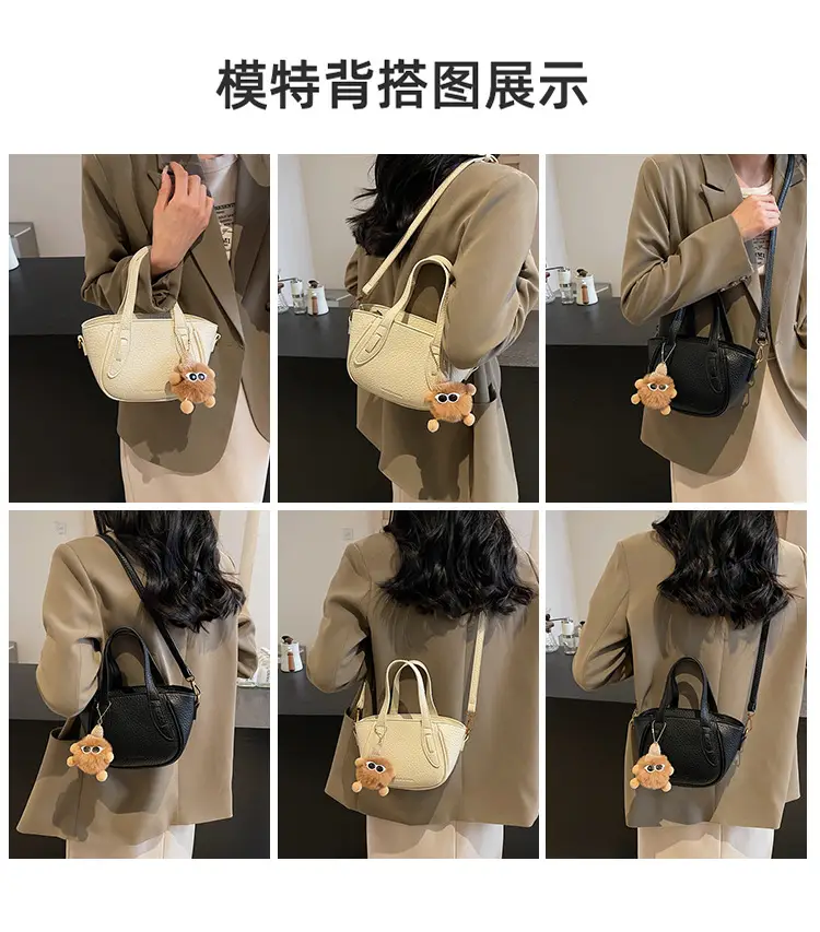 Vintage Maillard Handbag Women's Shoulder Crossbody Bag — feature 14