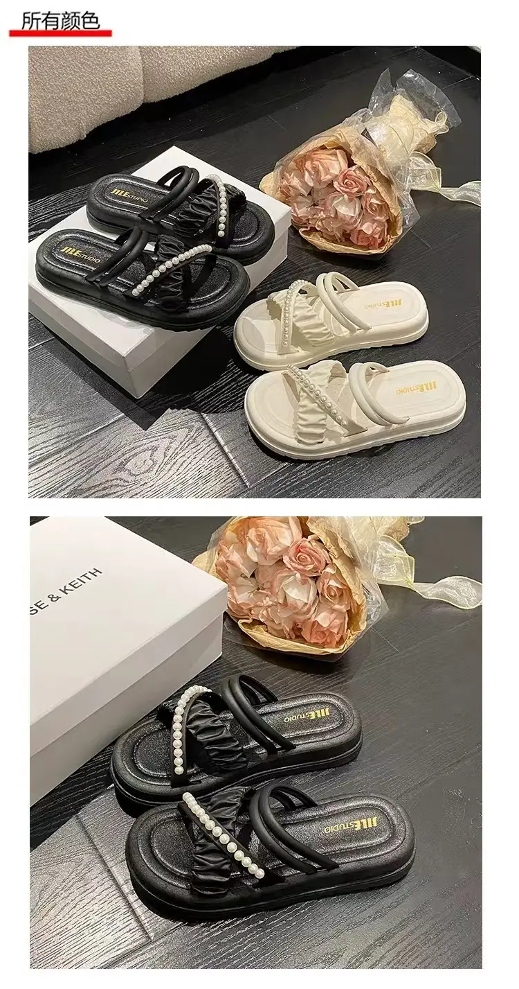 New Eva Pearl Thick-Soled Slippers for Outdoor Wear, High-End Women's Summer Fashion, Chanel-Style Korean Plastic Sandals — feature 13