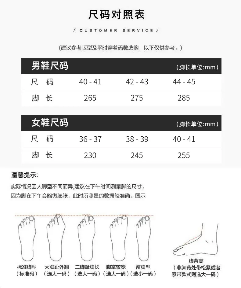 New Eva Pearl Thick-Soled Slippers for Outdoor Wear, High-End Women's Summer Fashion, Chanel-Style Korean Plastic Sandals — feature 2