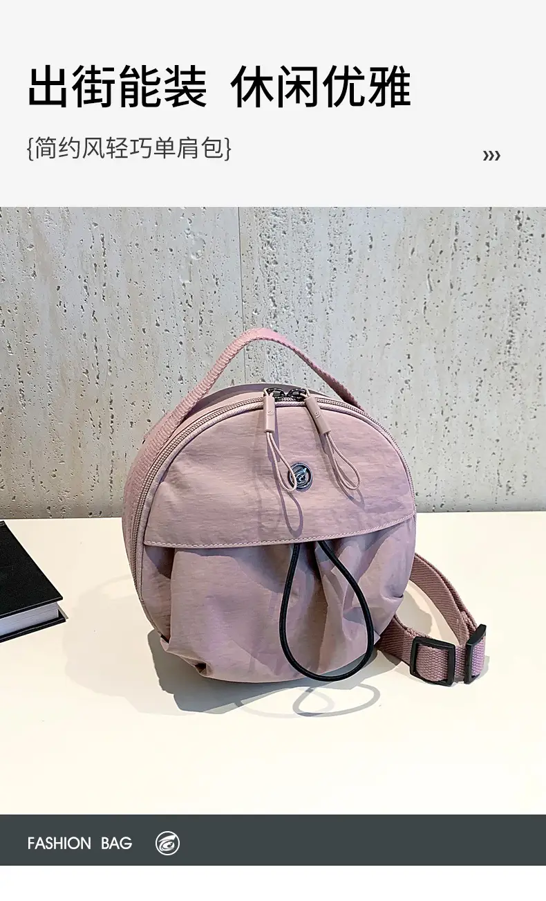 Lightweight Nylon Crossbody Bag for Women 2025 — feature 1