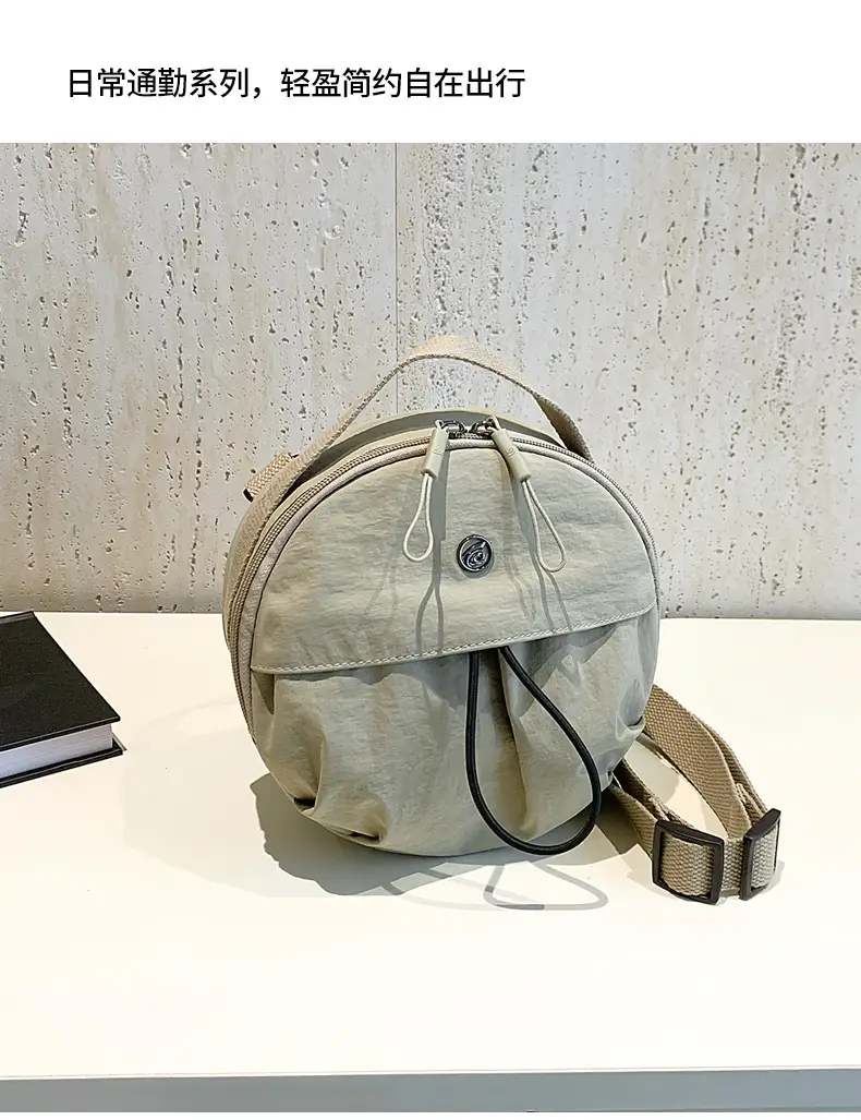 Lightweight Nylon Crossbody Bag for Women 2025 — feature 12