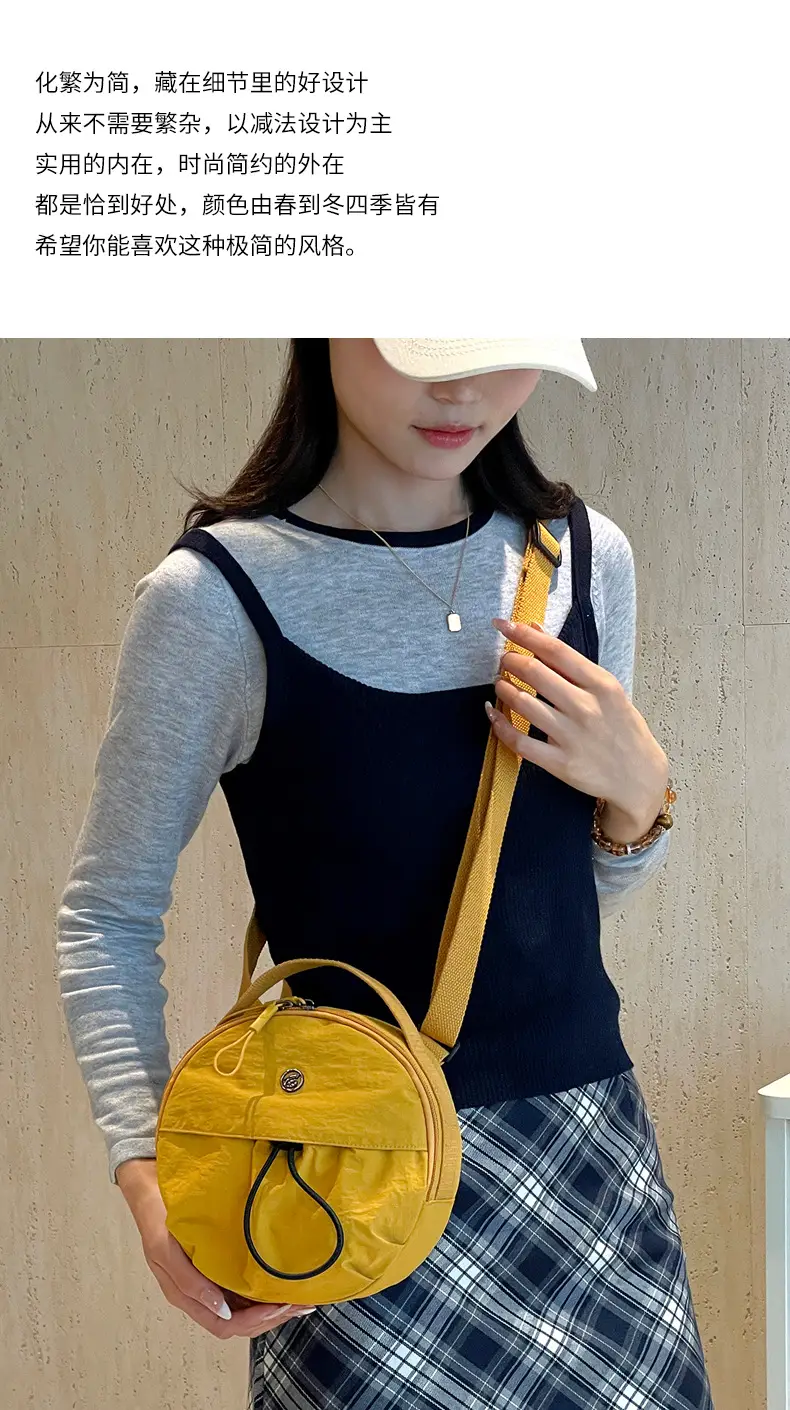 Lightweight Nylon Crossbody Bag for Women 2025 — feature 2