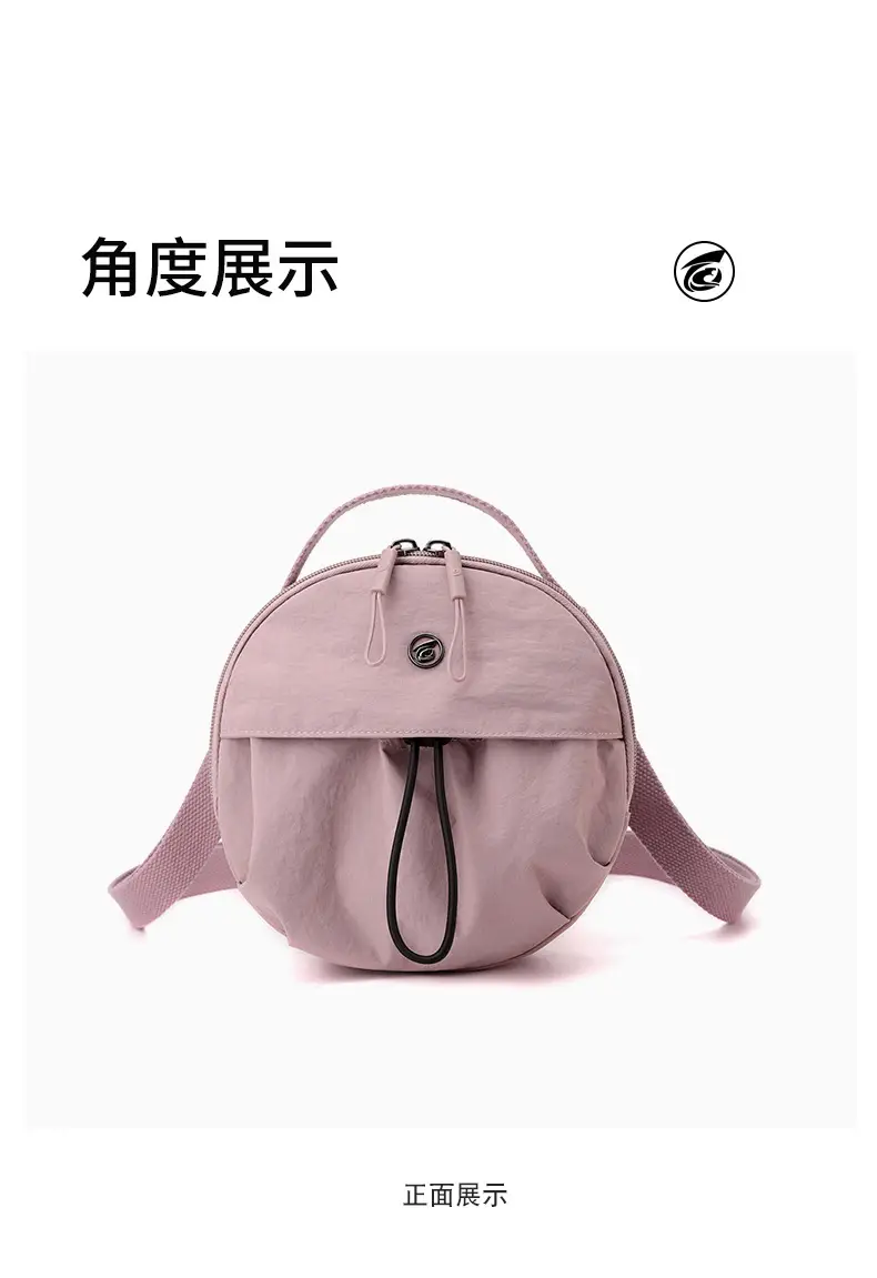 Lightweight Nylon Crossbody Bag for Women 2025 — feature 21