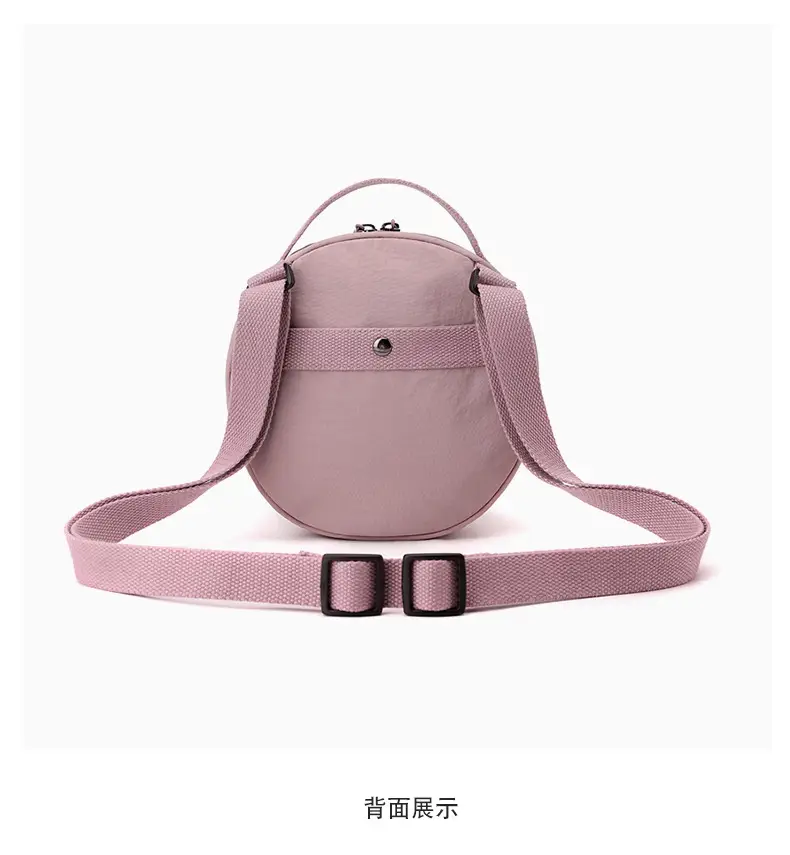 Lightweight Nylon Crossbody Bag for Women 2025 — feature 23