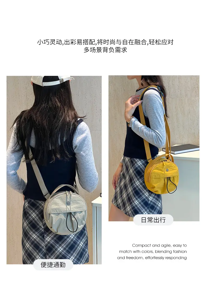 Lightweight Nylon Crossbody Bag for Women 2025 — feature 6