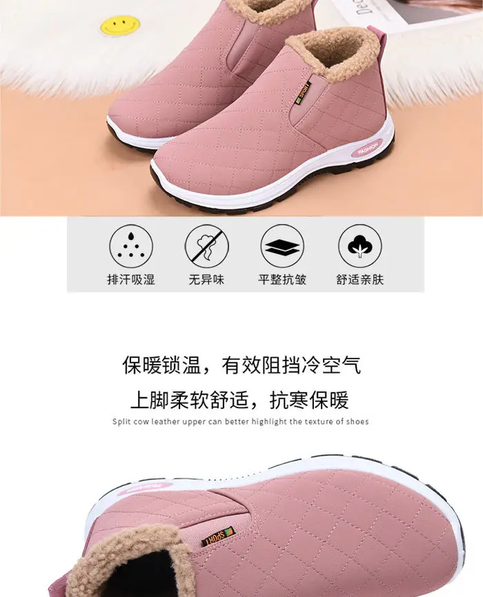 Cross-Border New Cotton Shoes for Women, Velvet Warm Short Boots, Pu Upper, Casual Cotton Boots, Snow Boots for Women — feature 4