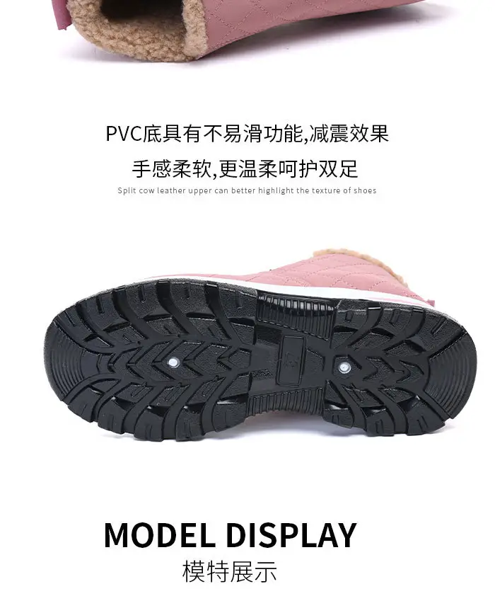 Cross-Border New Cotton Shoes for Women, Velvet Warm Short Boots, Pu Upper, Casual Cotton Boots, Snow Boots for Women — feature 5
