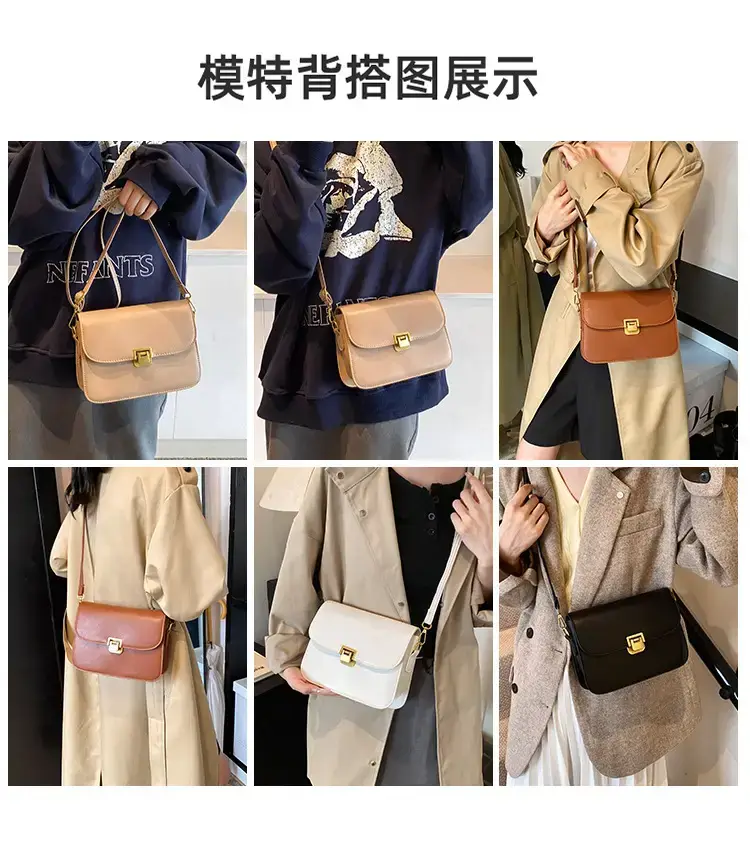 Elegant Women's Crossbody Bag with Retro Lock Design — feature 7