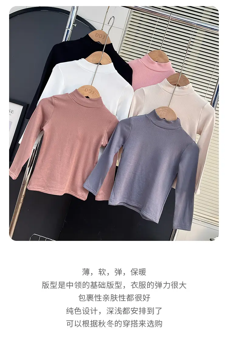 Children's White Thermal T-Shirt Large Autumn Winter — feature 10