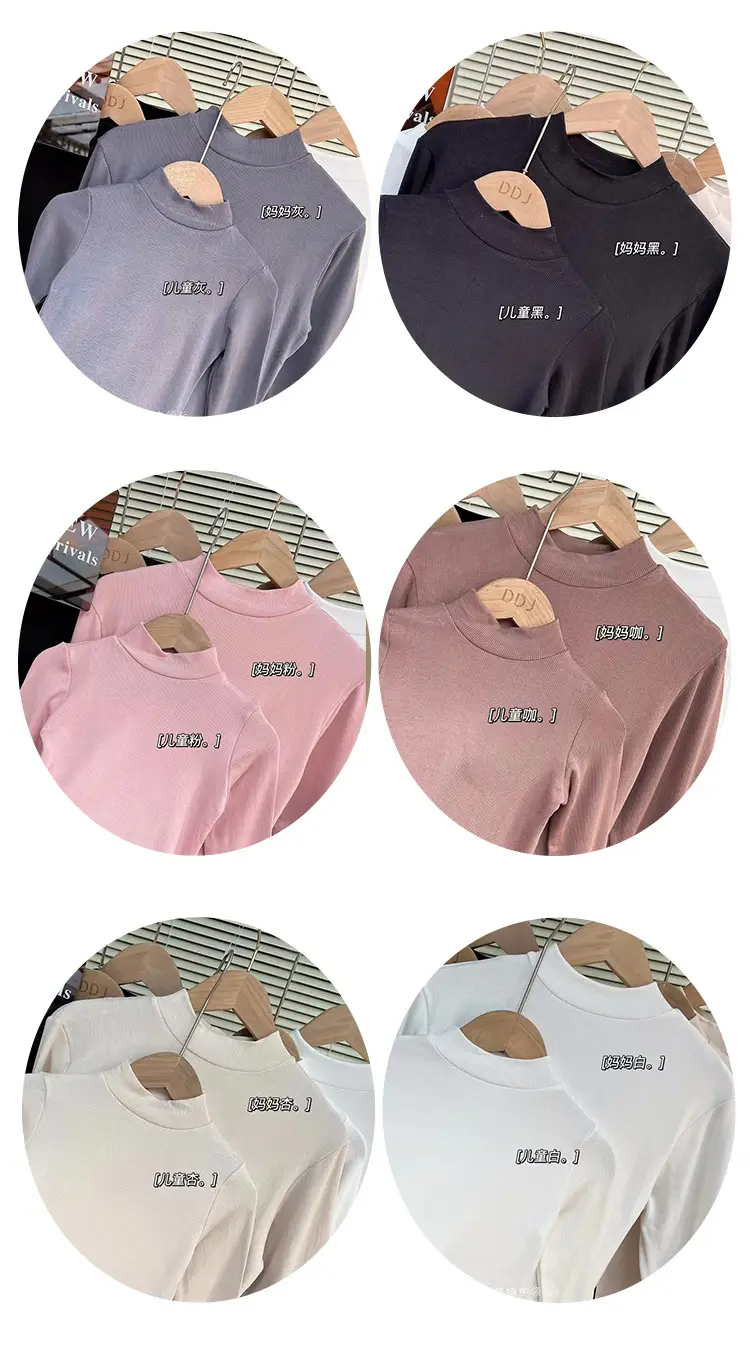 Children's White Thermal T-Shirt Large Autumn Winter — feature 11