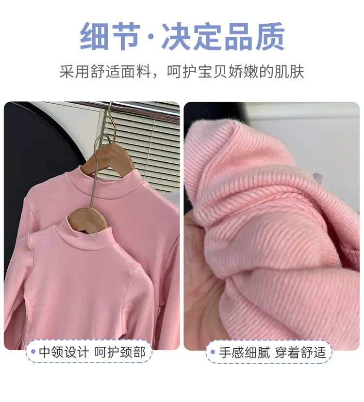 Children's White Thermal T-Shirt Large Autumn Winter — feature 12