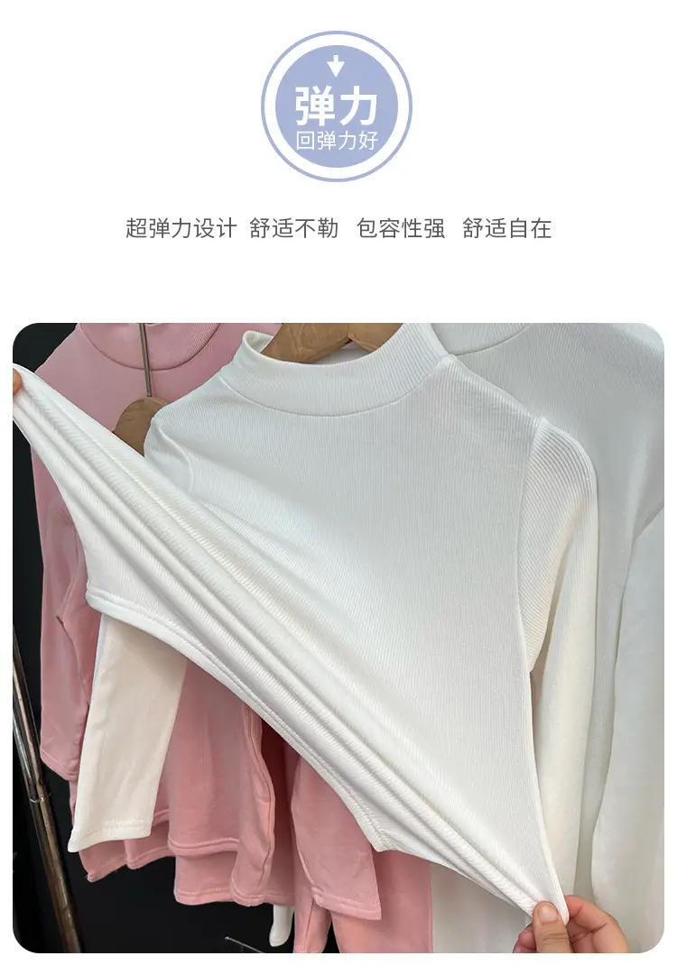 Children's White Thermal T-Shirt Large Autumn Winter — feature 13