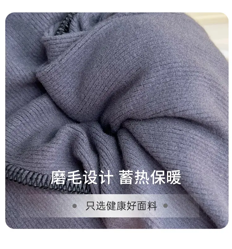 Children's White Thermal T-Shirt Large Autumn Winter — feature 14