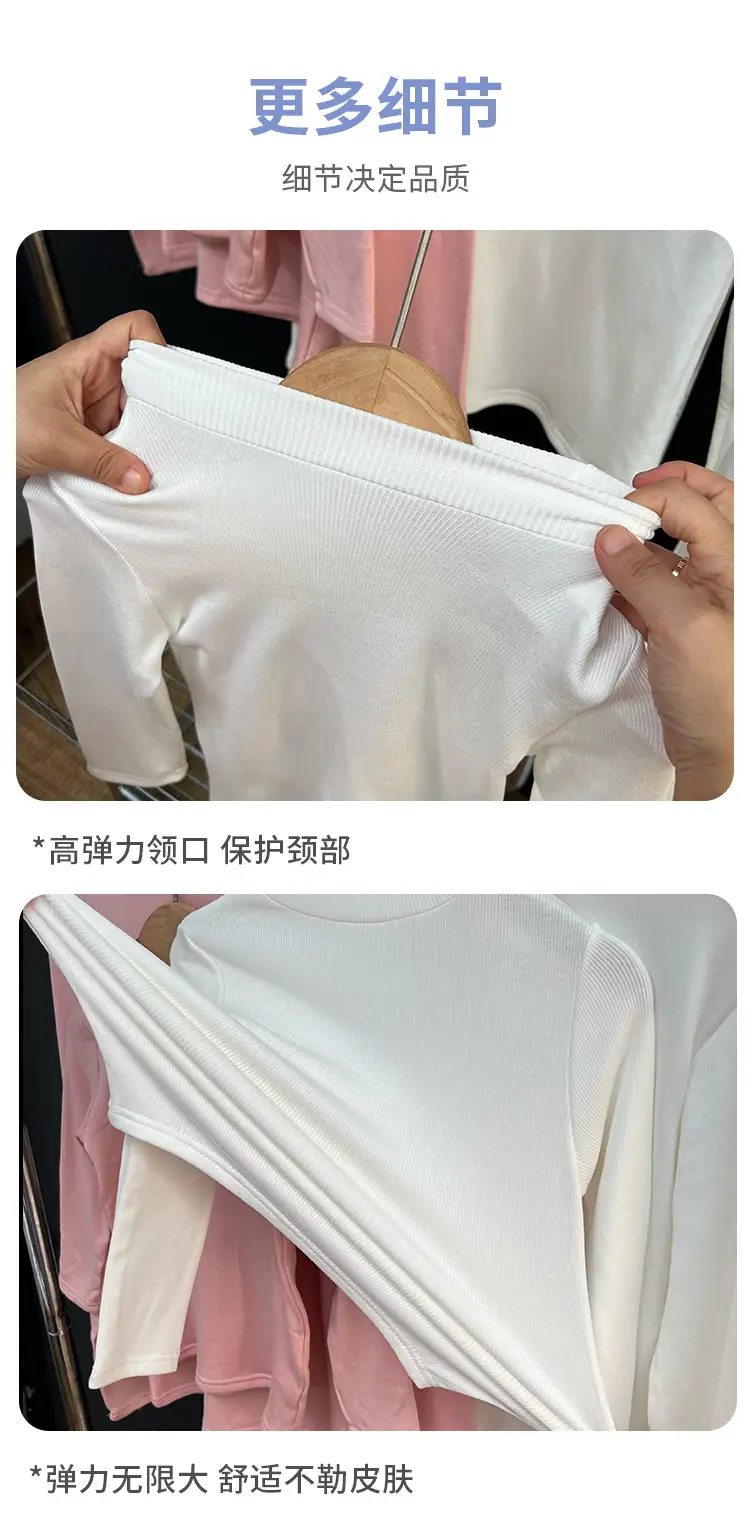 Children's White Thermal T-Shirt Large Autumn Winter — feature 15
