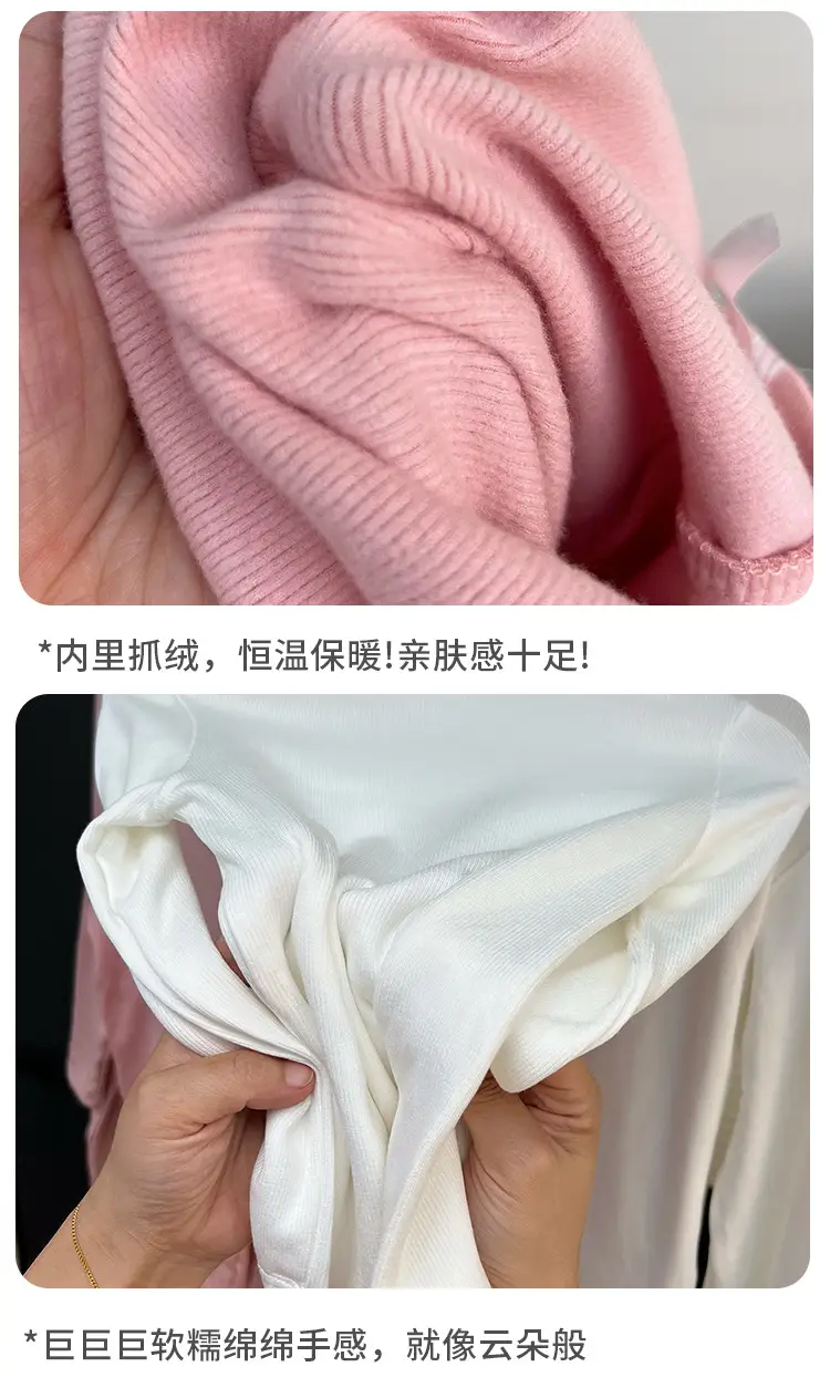 Children's White Thermal T-Shirt Large Autumn Winter — feature 16