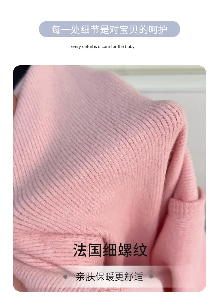 Children's White Thermal T-Shirt Large Autumn Winter — feature 3