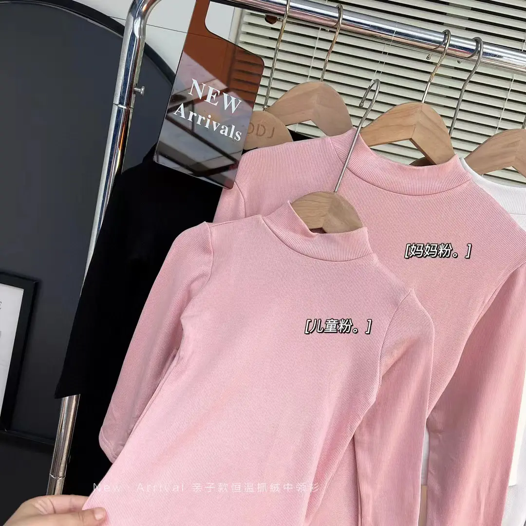 Children's White Thermal T-Shirt Large Autumn Winter