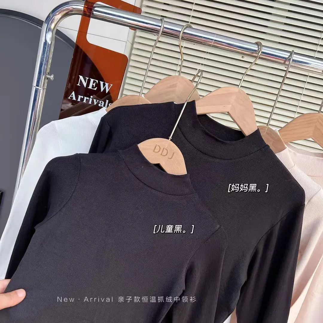 Children's White Thermal T-Shirt Large Autumn Winter