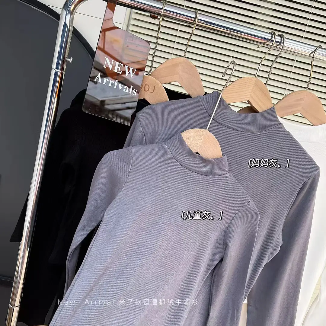 Children's White Thermal T-Shirt Large Autumn Winter