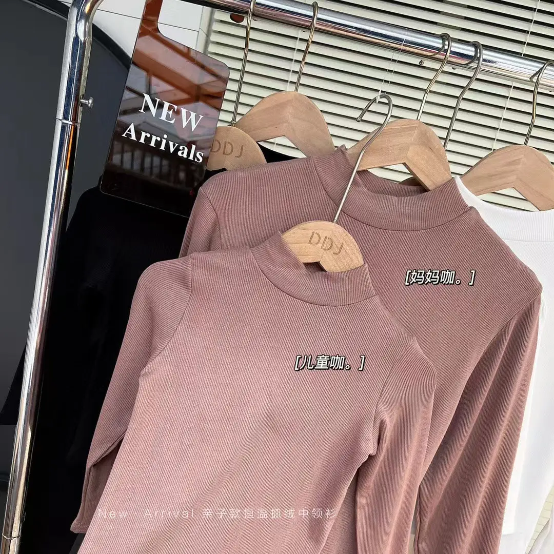 Children's White Thermal T-Shirt Large Autumn Winter
