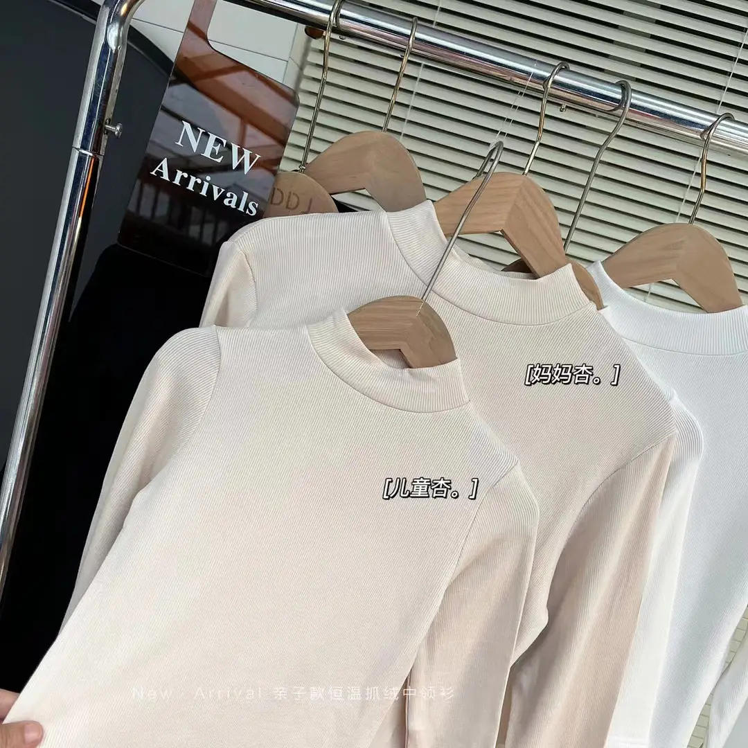 Children's White Thermal T-Shirt Large Autumn Winter