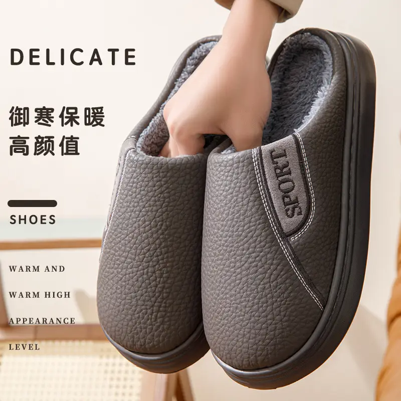 Winter New Cotton Slippers for Men, Extra Large Size, Furry, Indoor, Non-Slip, Warm, Thick-Soled, Fleece-Lined, Thickened for Men