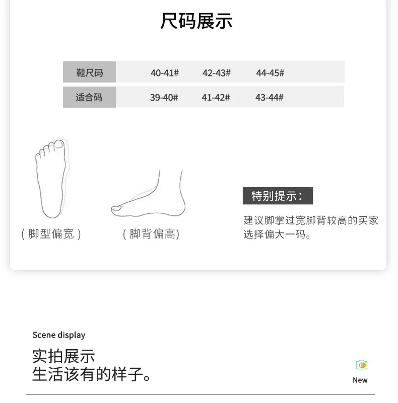 Winter New Cotton Slippers for Men, Extra Large Size, Furry, Indoor, Non-Slip, Warm, Thick-Soled, Fleece-Lined, Thickened for Men — feature 10