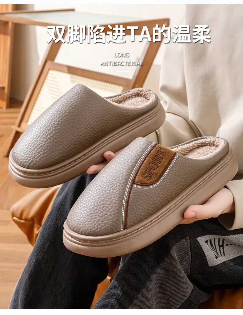 Winter New Cotton Slippers for Men, Extra Large Size, Furry, Indoor, Non-Slip, Warm, Thick-Soled, Fleece-Lined, Thickened for Men — feature 2