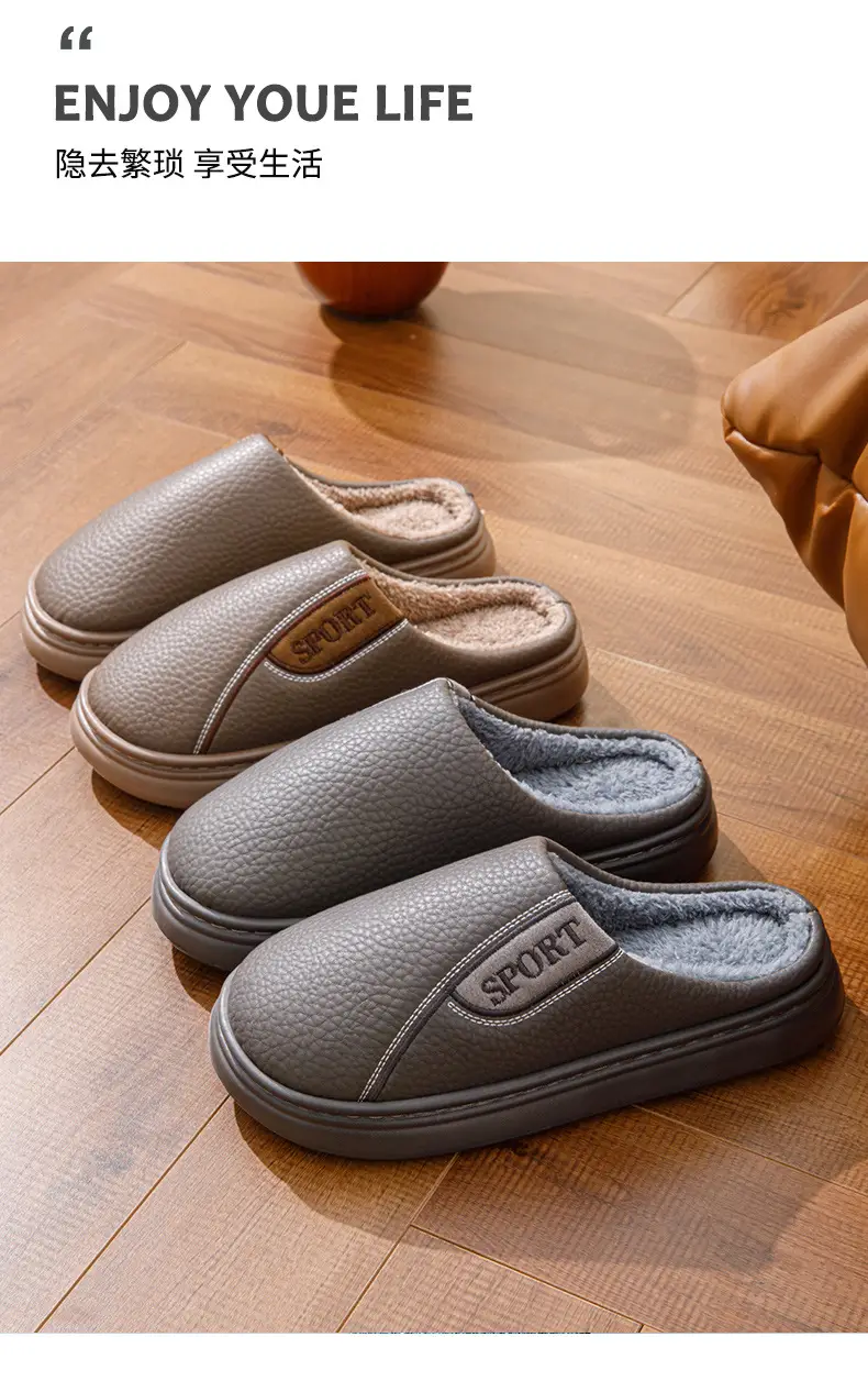 Winter New Cotton Slippers for Men, Extra Large Size, Furry, Indoor, Non-Slip, Warm, Thick-Soled, Fleece-Lined, Thickened for Men — feature 3