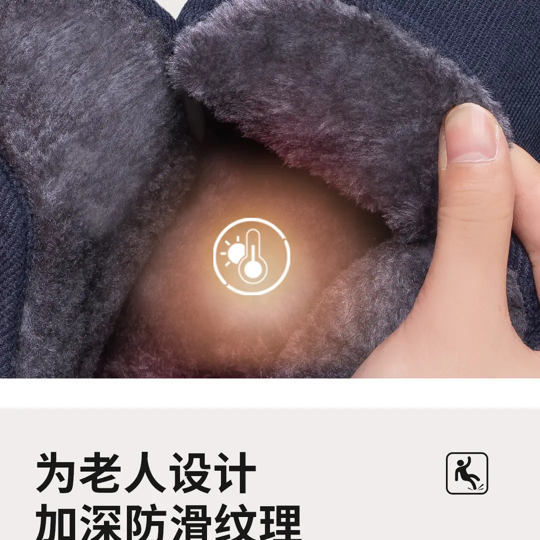 Autumn and Winter Middle-aged and Elderly Non-slip Cotton Slippers Men's Indoor Home Bag with Women's fleece-lined Warm Thick-soled Cotton Shoes for Men — feature 12